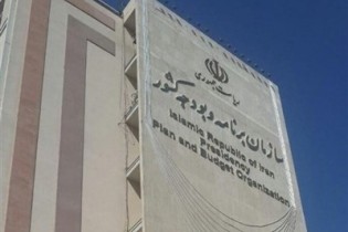 انتقاد دیوان محاسبات از افزایش نامتعارف هزینه برخی دستگاه‌ها