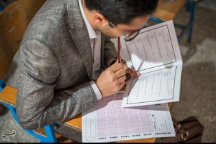 آغاز گزینش پذیرفته‌شدگان آزمون استخدام آموزگار از ۵ اردیبهشت