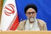 ترور شهید هنیه با چراغ سبز آمریکا انجام شد ترور شهید هنیه با چراغ سبز آمریکا انجام شد
