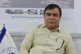 کباب کوبیده ماهی (فیتو کباب)محصول جدید تهیه شده در شرکت تعاونی پرورش دهندگان ماهی تهران می‌باشد / فیتو کباب به سفارش اتحادیه شرکت‌های تعاونی تکثیر و پرورش ماهیان گرم آبی سراسر کشور تهیه شده است