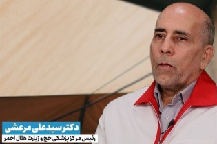 چند نکته برای جلوگیری از گرمازدگی در ایام تشریق
