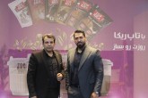 تاپ‌ریکا تولیدکننده انواع قهوه، چای و نسکافه در ایران